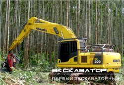 Харвестеры Komatsu PC200LC-8 H
