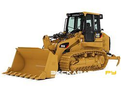 Фронтальные погрузчики колесные Caterpillar 963K