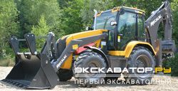 Экскаваторы-погрузчики Mecalac 890 PS