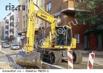Колесные экскаваторы Komatsu PW150-1