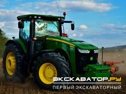 Тракторы John Deere 8335R