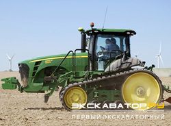 Тракторы John Deere 8345RT