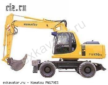 Колесные экскаваторы Komatsu PW170ES