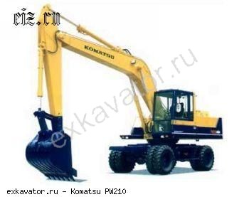 Колесные экскаваторы Komatsu PW210