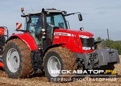 Тракторы Massey Ferguson MF 7726