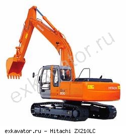 Гусеничные экскаваторы Hitachi ZX210LC