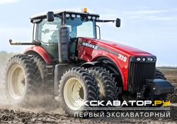 Тракторы Versatile 320 Row Crop