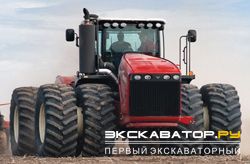 Тракторы Versatile 460 4WD