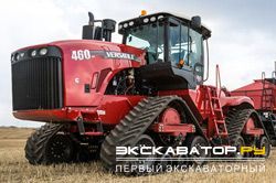 Тракторы Versatile 460DT