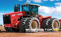Тракторы Versatile 570 4WD