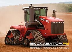 Тракторы Versatile 570DT