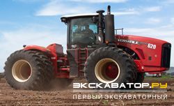 Тракторы Versatile 620 4WD