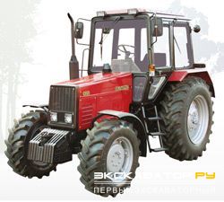 Тракторы МТЗ 920.2