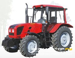 Тракторы МТЗ 920.4
