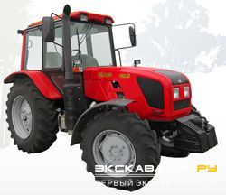 Тракторы МТЗ 920.5