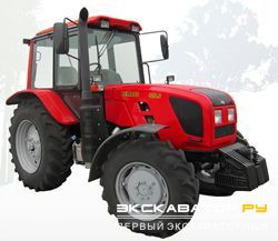 Тракторы МТЗ 920.6