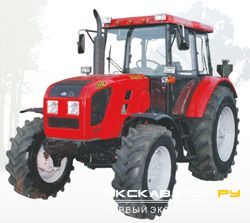 Тракторы МТЗ 922.4