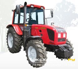 Тракторы МТЗ 952.5