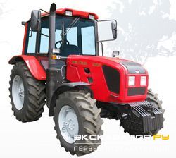 Тракторы МТЗ 952.6