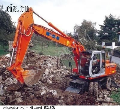 Колесные экскаваторы Hitachi EX165W