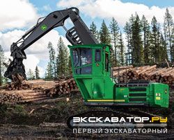 Лесопогрузчики, погрузчики леса John Deere 2656G