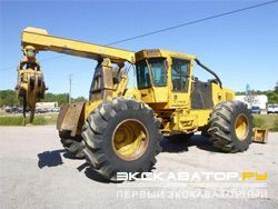 Трелевочные тракторы, скиддеры Tigercat 630C