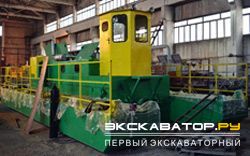 Земснаряды Гидромеханизация УГМ 400