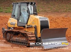 Бульдозеры Case 1150L