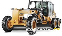 Грейдеры, автогрейдеры Case 845B