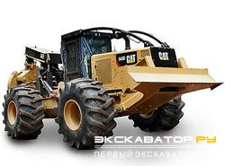 Трелевочные тракторы, скиддеры Caterpillar 545D