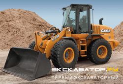 Фронтальные погрузчики колесные Case 521F
