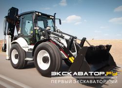 Экскаваторы-погрузчики Hidromek HMK 102S Alpha