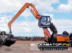  Hitachi ZX240LC-5G MHM