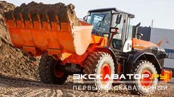 Фронтальные погрузчики колесные Hitachi ZW 180-5A