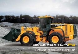 Фронтальные погрузчики колесные Hyundai HL 775-9S
