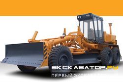 Грейдеры, автогрейдеры ЧЗСМ ДЗ 98