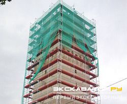 Строительные леса Plettac PD 70/100