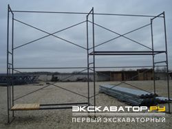 Строительные леса Балатон ЛСПР-200