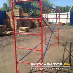 Строительные леса Мега ЛРС-20