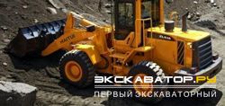 Фронтальные погрузчики колесные Haitui ZL956