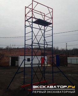Вышки-туры Мега 1