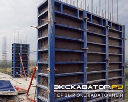 Опалубка PSK Optima