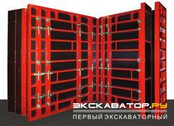 Опалубка Крамос Бора