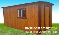 Бытовки ВудСтрой без перегородок (оргалит)