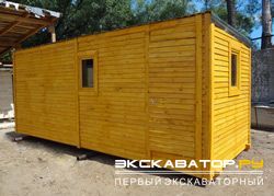 Бытовки Сим Сити Строй Б-00