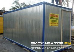 Бытовки Сим Сити Строй БК-01