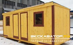 Бытовки СМК БД-10-03