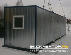 Бытовки Стандарт 8х2,45 м