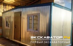 Бытовки ФаворитСтрой 5 м ПВХ