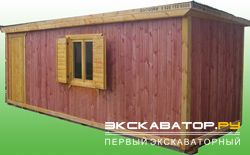 Бытовки ЭкоСтрой Т-5